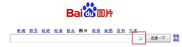 ÐÅÓÃծͳһÐÅÏ¢Åû¶¹æÔò£¬ÂòÕ®Òª¿´¡°ËµÃ÷Ê顱